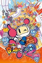 SUPER BOMBERMAN R 2 (PC) Steam Key EUROPE