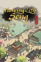 Thriving City: Song Steam Key (PC) EUROPE