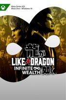 Like a Dragon: Infinite Wealth PC/XBOX LIVE Key SINGAPORE
