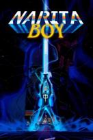 Narita Boy Windows Store Key (PC) EUROPE