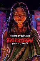 Dead by Daylight: Sinister Grace (DLC) XBOX LIVE Key UNITED KINGDOM