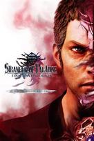 STRANGER OF PARADISE FINAL FANTASY ORIGIN Digital Deluxe Edition Steam Key (PC) GLOBAL
