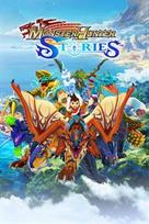 Monster Hunter Stories (Xbox One) XBOX LIVE Key EUROPE