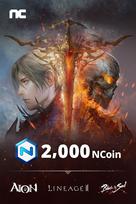 NCSoft 2000 NCoin Key EUROPE / UNITED STATES
