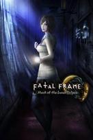 FATAL FRAME / PROJECT ZERO: Mask of the Lunar Eclipse XBOX LIVE Key GLOBAL