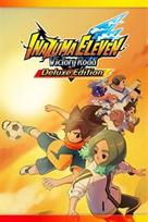 INAZUMA ELEVEN: Victory Road Deluxe Edition (Xbox Series X|S) XBOX LIVE Key EUROPE