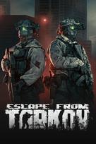 Escape from Tarkov Steam Key (PC) EUROPE