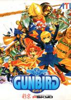 Gunbird (PC) Steam Key GLOBAL