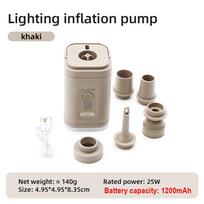Electric Air Pump Portable Compressor Inflation/Deflation Pump Suitable for Inflatable Cushions Swimming Rings With Lighting