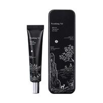 Pyunkang Yul Black Tea Time Reverse Eye Cream 25ml - Antioxidant Boost Care, Korean 25ml