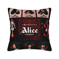 Alice In Borderland 3 (13) Pillow Cover Square Cushion Cover Funny Pillow Case For Living Room Bed Chair Peach skin 18*18(CM)-1Pcs