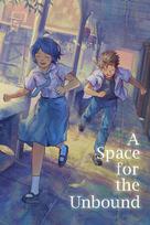 A Space For The Unbound (PC) Steam Key GLOBAL