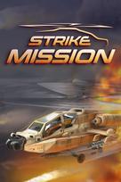Strike Mission (Xbox Series X|S) XBOX LIVE Key EUROPE
