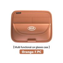 CAUWZ1 For KIA Car Sun Visor Eyeglasses Box Sunglasses Storage Card Holder Stinger Optima Cerato Soul Venga Forte Spectra Sedona