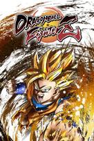 Dragon Ball FighterZ - Legendary Edition (PC) Steam Key GLOBAL