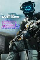 Call of Duty®: Modern Warfare® III - Trash Talk 2.0 Ultra Skin Tracer Pro Pack (DLC) XBOX LIVE Key UNITED KINGDOM