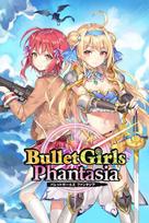 Bullet Girls Phantasia (PC) Steam Key GLOBAL