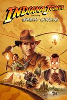 Indiana Jones and the Great Circle Steam (PC) Key ROW