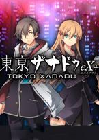 Tokyo Xanadu eX+ (PC) Steam Key GLOBAL