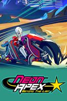 Neon Apex: Beyond the Limit (Xbox Series X|S) XBOX LIVE Key EUROPE
