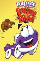Putt-Putt® and Pep's Balloon-o-Rama (PC) Steam Key EUROPE
