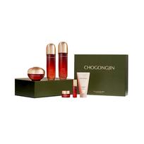 The Saem - Repair Rx Cream and Essence Special Set brown