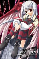 eXceed - Gun Bullet Children (PC) Steam Key GLOBAL