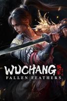 WUCHANG: Fallen Feathers Steam Key (PC) EUROPE