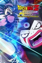 DRAGON BALL Z: KAKAROT - DAIMA EDITION Steam Key (PC) EUROPE