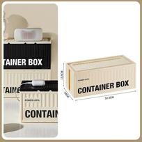Cable Management Box with Lid Large Cable Organizer Box Cord Hider Box To Hide Surge Protector for Home Power Strip Holder beige