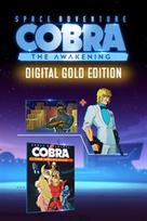Space Adventure Cobra - The Awakening - Gold Edition (Xbox Series X|S) XBOX LIVE Key UNITED STATES