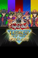 Yu-Gi-Oh! Legacy of the Duelist XBOX LIVE Key UNITED STATES