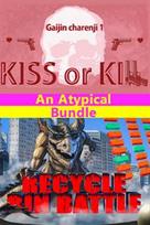An Atypical Bundle : Recycle Bin Battle & Gaijin Charenji 1 Kiss or Kill XBOX LIVE Key UNITED STATES