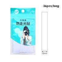 Double Sided Fashion Body Tape Clear Fabric Strong Beauty Fearless Tape for Clothes Dress 12mm