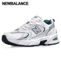 New Balance Galleria New Balance 530 Sneakers Unisex Mr530ab 220