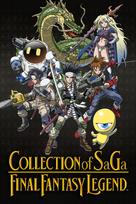 COLLECTION of SaGa FINAL FANTASY LEGEND  (PC) Steam Key GLOBAL