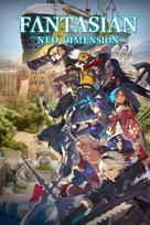 FANTASIAN Neo Dimension (Xbox Series X|S) XBOX LIVE Key EUROPE