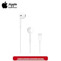 Apple EarPods Wired Headphones