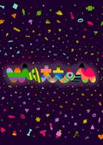 Wattam (PC) Steam Key GLOBAL
