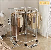 Mobile hexagonal large-capacity drying rack Floor-to-ceiling indoor dormitory hanging rack with pulley bold drying rack