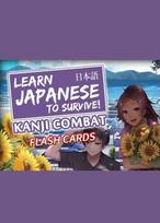 Learn Japanese To Survive! Kanji Combat - Flash Cards(DLC) (PC) Steam Key GLOBAL
