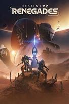 Destiny 2: Renegades XBOX LIVE Key UNITED STATES