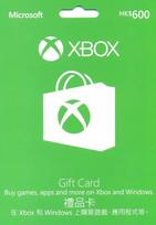 Xbox Live Gift Card 600 HKD Xbox Live Key HONG KONG
