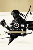 Ghost of Tsushima DIRECTOR'S CUT (PC) Steam Key TURKEY/RU/CIS