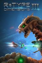 R-Type Dimensions III Steam Key (PC) GLOBAL