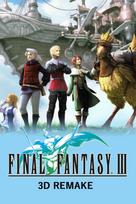 FINAL FANTASY III (3D Remake) Steam Key (PC) LATAM