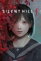 SILENT HILL F - Pre-Order Bonus (DLC) (PS5) PSN Key NORTH AMERICA