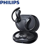 Philips OWS Open-Ear Bluetooth Headphones TAQ2120