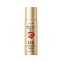 SPF50 Sunscreen Spray 24K Gold Nicotinamide UV Protection Face Body Sunblock Hydrating Lightweight Sun Care Mist 150ml beige