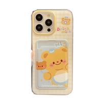 Milk yellow bear card bag lanyard mobile phone case for iPhone17Pro Apple 16 double buckle hand rope protective case 13 iphone16